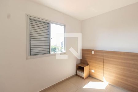 Quarto  de apartamento para alugar com 1 quarto, 43m² em Parada Inglesa, São Paulo