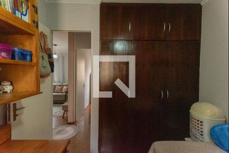 Quarto 1 de apartamento à venda com 2 quartos, 63m² em Conjunto Residencial Souza Queiroz, Campinas