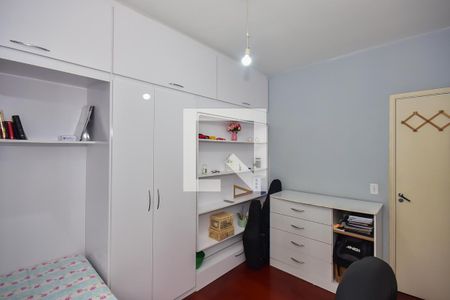 Quarto 1 de apartamento para alugar com 2 quartos, 58m² em Vila Sonia do Taboao, Taboão da Serra