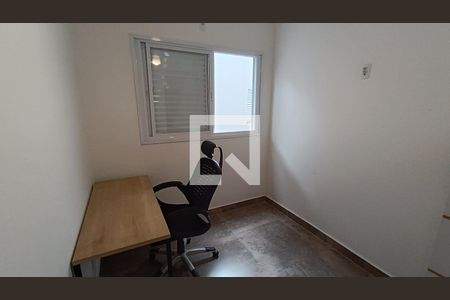 Quarto 1 de casa para alugar com 2 quartos, 153m² em Julio Mesquita Filho, Sorocaba