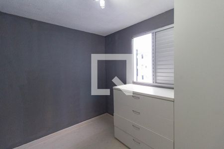 Quarto 1 de apartamento para alugar com 2 quartos, 50m² em Feitoria, São Leopoldo