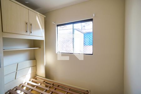 Quarto 01 de casa à venda com 3 quartos, 125m² em Vila Santa Isabel, São Paulo