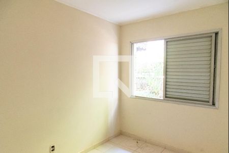 Quarto de apartamento para alugar com 1 quarto, 28m² em Vila Mariana, São Paulo