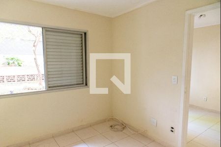 Quarto de apartamento para alugar com 1 quarto, 28m² em Vila Mariana, São Paulo