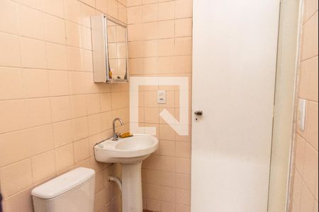 Banheiro de apartamento para alugar com 1 quarto, 28m² em Vila Mariana, São Paulo