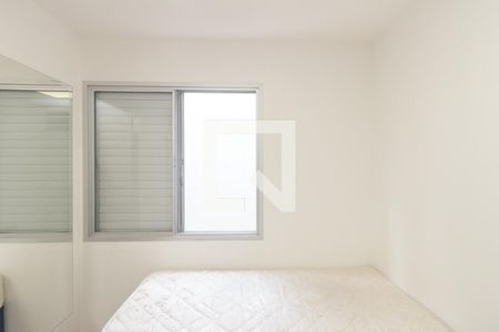 Quarto 2 de apartamento à venda com 2 quartos, 82m² em Santa Cecilia, São Paulo