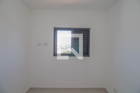 Apartamento à venda com 45m², 2 quartos e sem vaga Apartamento à venda com 45m², 2 quartos e sem vagaQuarto 2