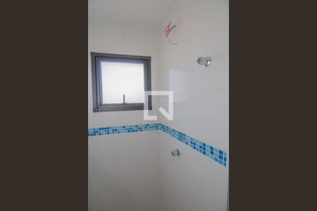 Apartamento à venda com 45m², 2 quartos e sem vaga Apartamento à venda com 45m², 2 quartos e sem vagaBanheiro Social