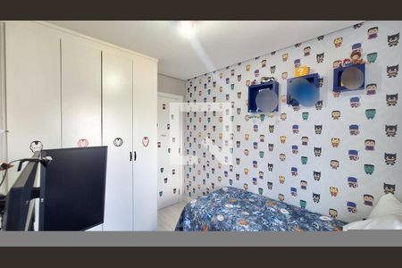 Quarto 1 de apartamento à venda com 2 quartos, 63m² em Barra Funda, São Paulo