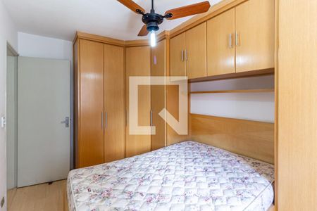 Quarto de apartamento à venda com 1 quarto, 46m² em Higienópolis, São Paulo