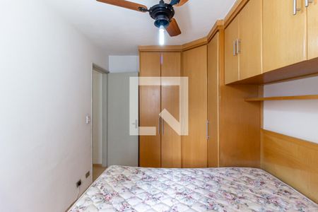 Quarto de apartamento à venda com 1 quarto, 46m² em Higienópolis, São Paulo