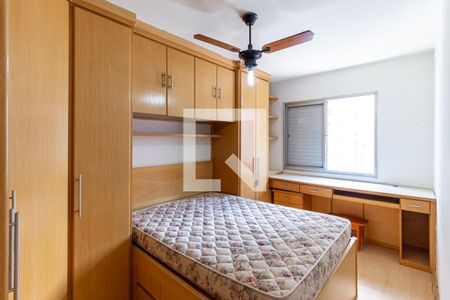 Quarto de apartamento à venda com 1 quarto, 46m² em Higienópolis, São Paulo