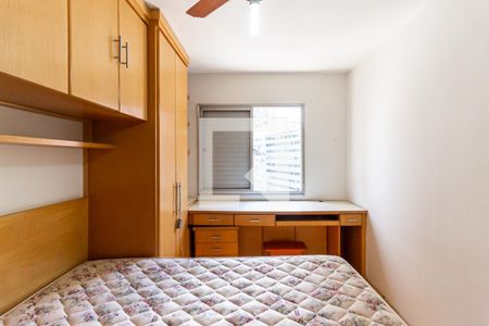 Quarto de apartamento à venda com 1 quarto, 46m² em Higienópolis, São Paulo