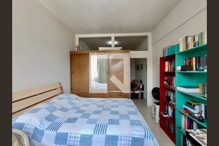 Quarto  de apartamento à venda com 1 quarto, 37m² em Copacabana, Rio de Janeiro