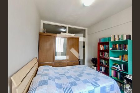 Quarto  de apartamento à venda com 1 quarto, 37m² em Copacabana, Rio de Janeiro