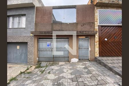 Casa à venda com 125m², 2 quartos e 1 vaga Casa à venda com 125m², 2 quartos e 1 vagaFachada