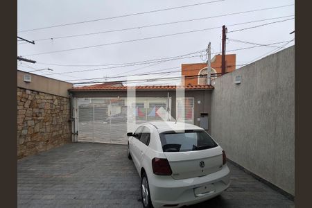 Vista Sala de casa à venda com 3 quartos, 198m² em Vila Dom Pedro Ii, São Paulo