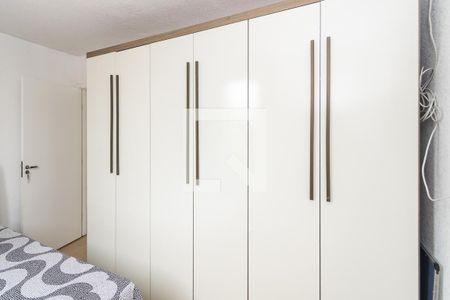 Quarto 1 - Armários de apartamento para alugar com 2 quartos, 40m² em Brás de Pina, Rio de Janeiro