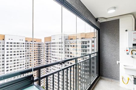 Varanda de apartamento para alugar com 2 quartos, 44m² em Butantã, São Paulo