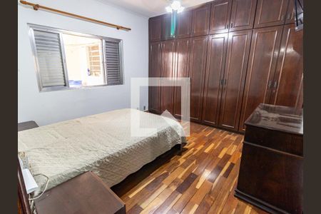 Quarto 1 de casa à venda com 4 quartos, 175m² em Água Rasa, São Paulo