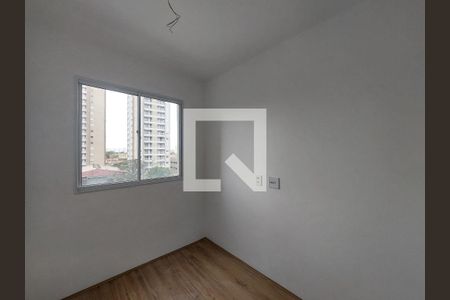 Quarto 1 de apartamento à venda com 2 quartos, 39m² em Vila Sofia, São Paulo