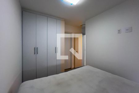 Quarto 1 de apartamento para alugar com 2 quartos, 61m² em Vila Dom Pedro I, São Paulo