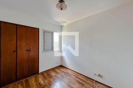 Quarto 1 de apartamento à venda com 2 quartos, 70m² em Paraíso, São Paulo