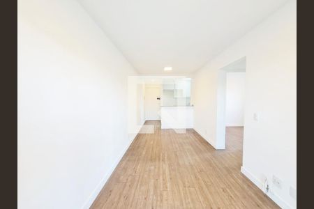 Apartamento para alugar com 47m², 2 quartos e 2 vagasSala 