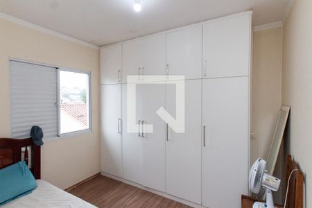 Suíte 1   de casa para alugar com 3 quartos, 100m² em Vila Mazzei, São Paulo