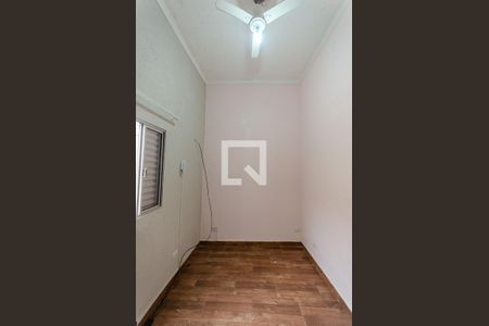 Sala/Quarto de casa para alugar com 1 quarto, 25m² em Vila Santa Edwiges, São Paulo