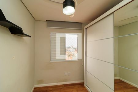 Quarto de apartamento para alugar com 2 quartos, 50m² em Carandiru, São Paulo