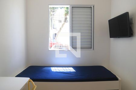 Studio de kitnet/studio para alugar com 0 quarto, 12m² em Vila Clementino, São Paulo