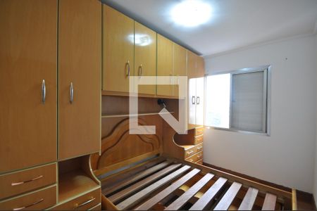 Quarto 1 de apartamento para alugar com 2 quartos, 60m² em Vila Cachoeira, São Paulo