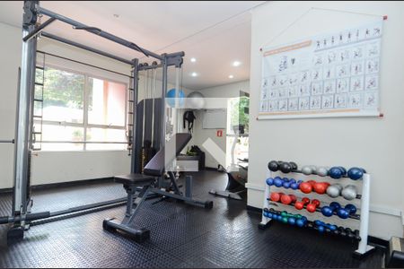 Apartamento à venda com 64m², 2 quartos e 1 vaga Apartamento à venda com 64m², 2 quartos e 1 vagaAcademia