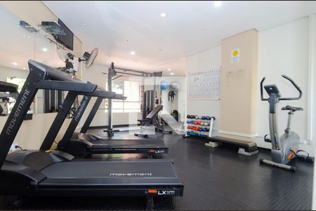 Apartamento à venda com 64m², 2 quartos e 1 vaga Apartamento à venda com 64m², 2 quartos e 1 vagaAcademia