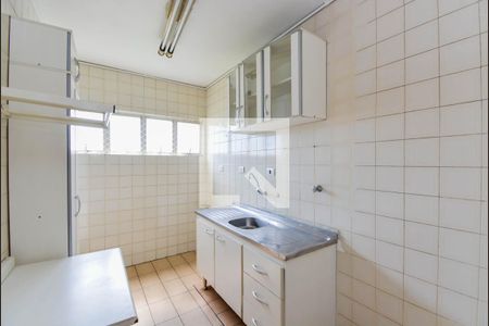 Apartamento à venda com 64m², 2 quartos e 1 vaga Apartamento à venda com 64m², 2 quartos e 1 vagaCozinha