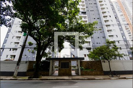 Apartamento à venda com 64m², 2 quartos e 1 vaga Apartamento à venda com 64m², 2 quartos e 1 vagaFachada do Condomínio