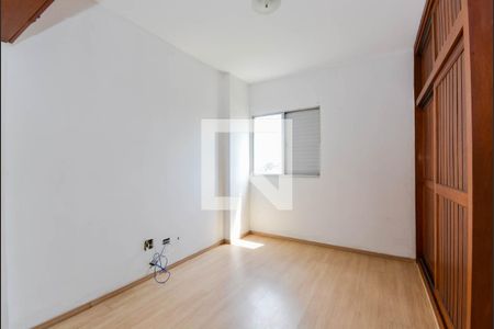 Quarto 1 de apartamento para alugar com 2 quartos, 64m² em Vila Antonieta, Guarulhos