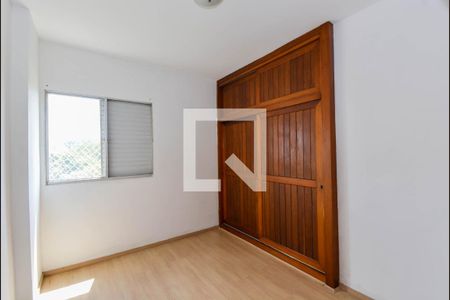 Quarto 1 de apartamento para alugar com 2 quartos, 64m² em Vila Antonieta, Guarulhos