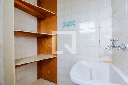 Apartamento à venda com 64m², 2 quartos e 1 vaga Apartamento à venda com 64m², 2 quartos e 1 vagaÁrea de Serviço