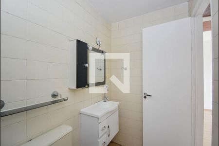 Apartamento à venda com 64m², 2 quartos e 1 vaga Apartamento à venda com 64m², 2 quartos e 1 vagaBanheiro