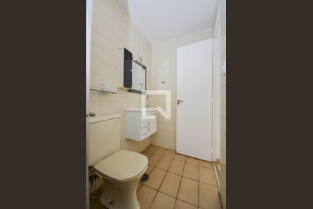 Apartamento à venda com 64m², 2 quartos e 1 vaga Apartamento à venda com 64m², 2 quartos e 1 vagaBanheiro