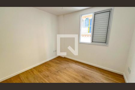 Quarto de apartamento para alugar com 3 quartos, 80m² em Cidade Nova, Belo Horizonte