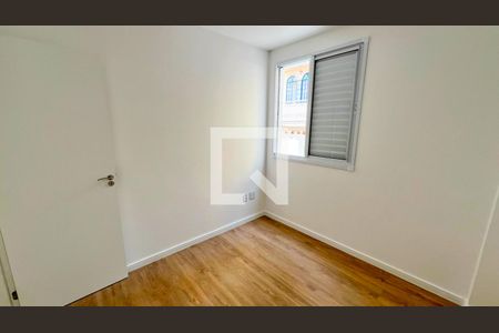 Quarto de apartamento para alugar com 3 quartos, 80m² em Cidade Nova, Belo Horizonte