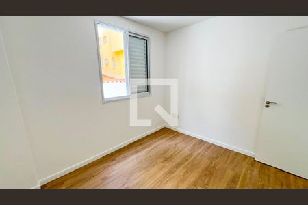 Quarto de apartamento para alugar com 3 quartos, 80m² em Cidade Nova, Belo Horizonte