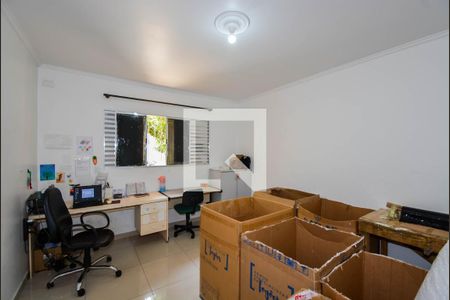 Quarto  de casa à venda com 1 quarto, 110m² em Gopouva, Guarulhos