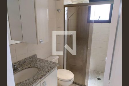 Apartamento à venda com 2 quartos, 55m² em Vila Bertioga, São Paulo