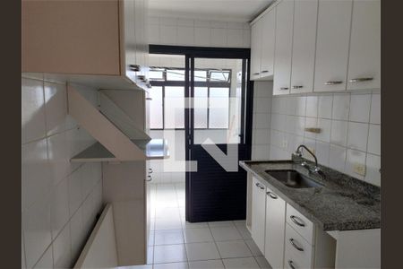 Apartamento à venda com 2 quartos, 55m² em Vila Bertioga, São Paulo