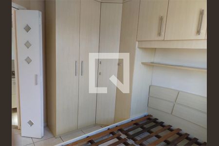 Apartamento à venda com 2 quartos, 55m² em Vila Bertioga, São Paulo