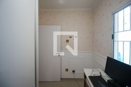 Quarto 2 de casa para alugar com 3 quartos, 220m² em Jardim das Oliveiras, São Paulo